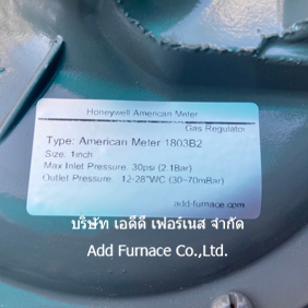 12"~28"(30~70mBar) 1803B2 American Meter